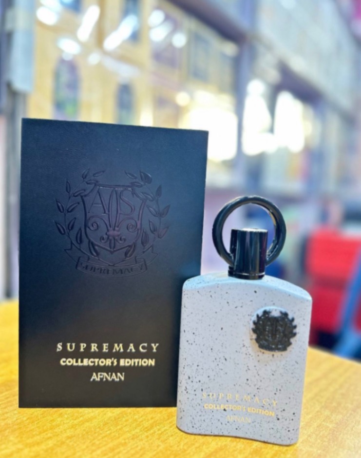 Supremacy 
